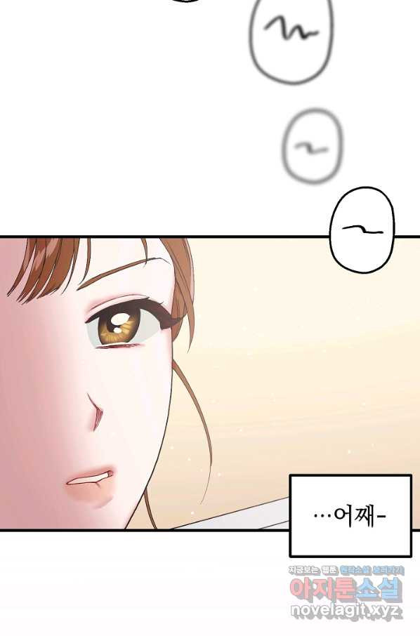 1656893605803y9mnpytyxi.jpeg