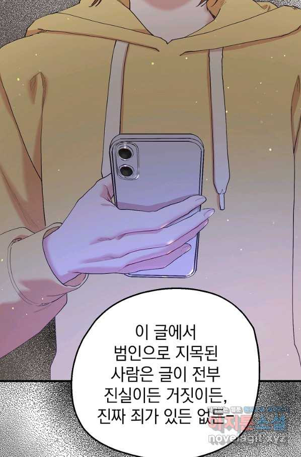 1656893606730edok3qflm8w.jpeg