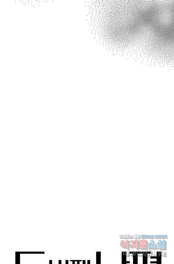 1656893607042d6e4o6ein1f.jpeg