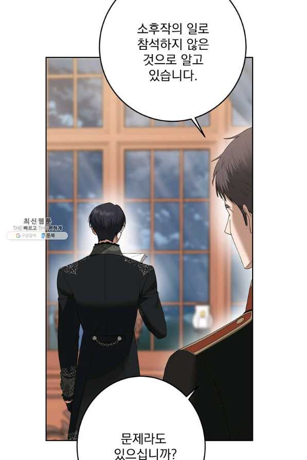 1656984854691riekykbj6p.jpeg