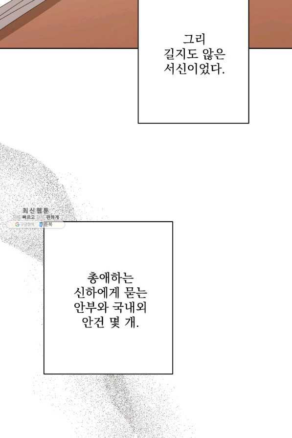 1656984855613nqkdasa401.jpeg