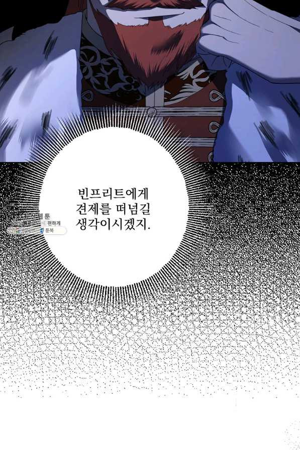 16569848565223372dwu4otx.jpeg