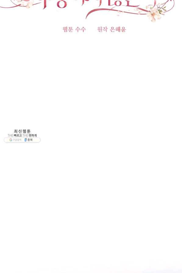 1656984858789itq43fjkbb.jpeg