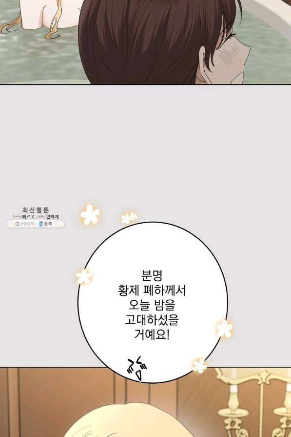 1656984869329krt0ej762t.jpeg