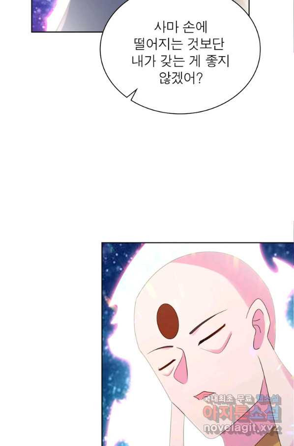 16569859660348ngbadkff9h.jpeg