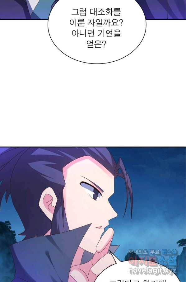 16569859712858bayux469qj.jpeg