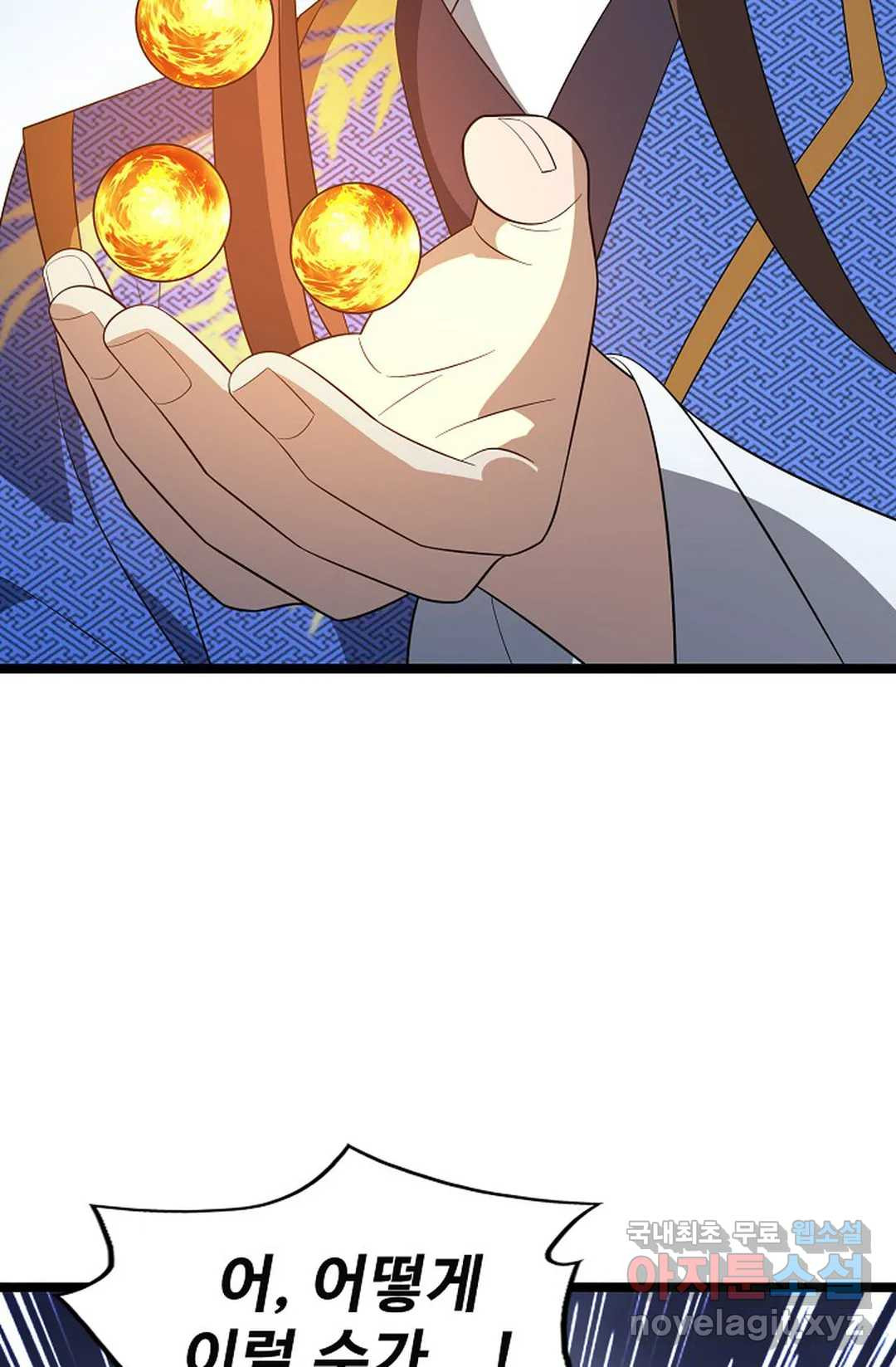 1656985129521hvorh21uu5.jpeg