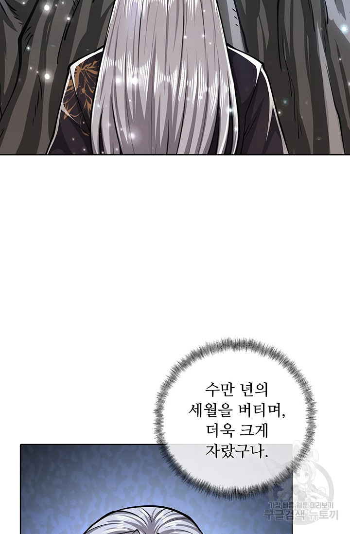 1656986575534wwefxjjpucd.jpeg