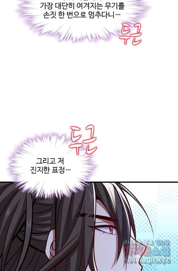 1657081014115itstbakuv.jpeg