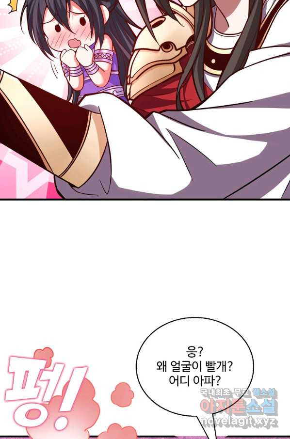 1657081014418q8cqststkd.jpeg