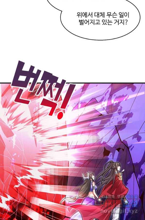 1657081020950g0zrsav3so.jpeg