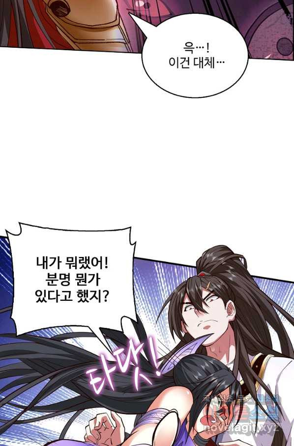 1657081032661kpm9swfap5g.jpeg