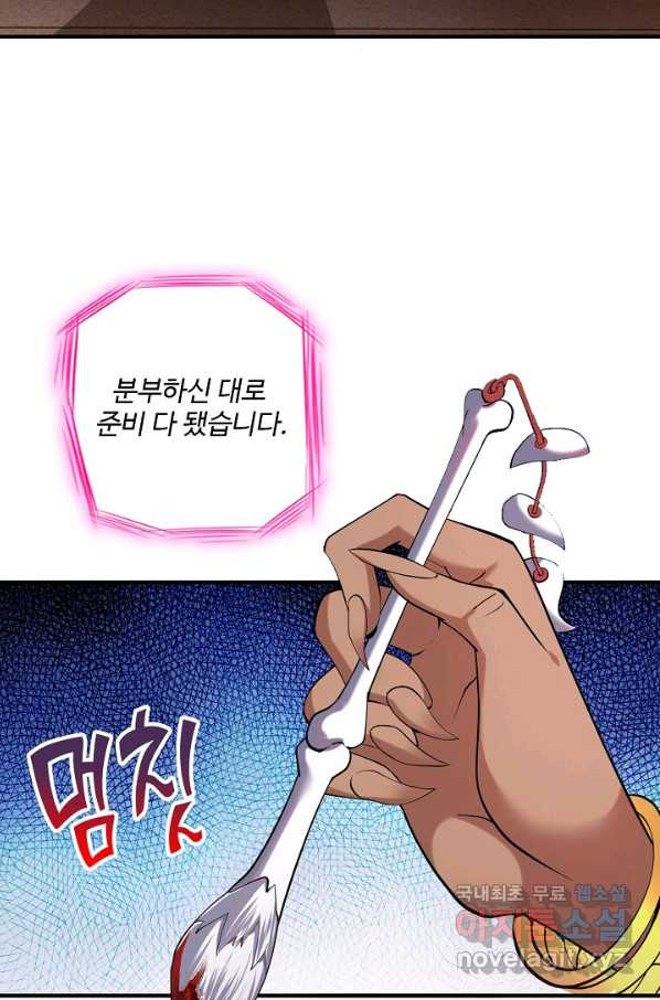 165708103511150tc88wz7t.jpeg