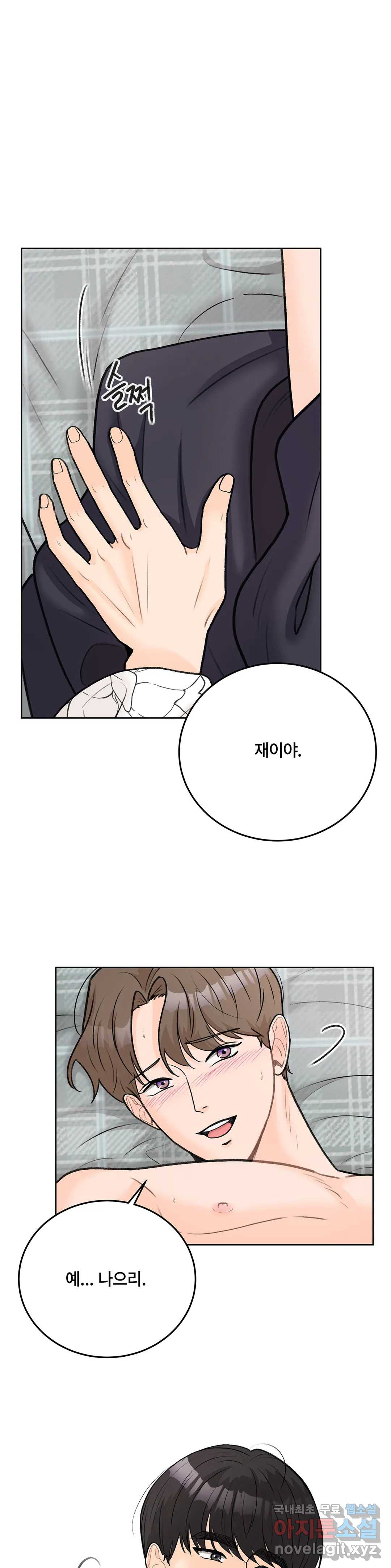 1657242554823wxnrqrghee8.jpeg