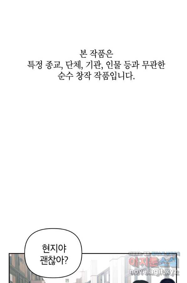 1657243933386a2x4jts9ls.jpeg