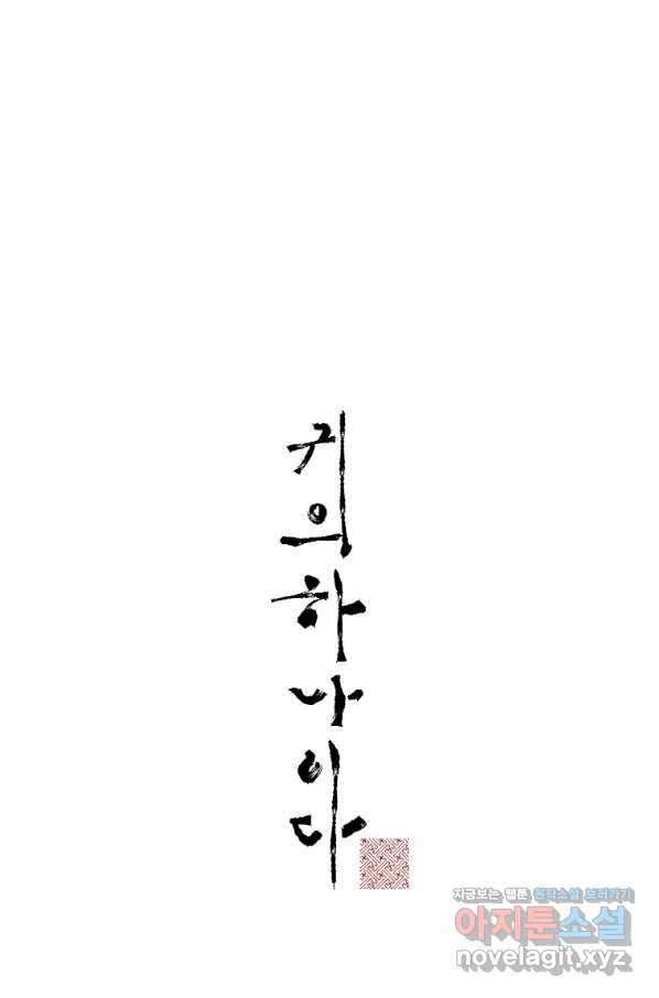 1657243934757nw0c21h8uqm.jpeg