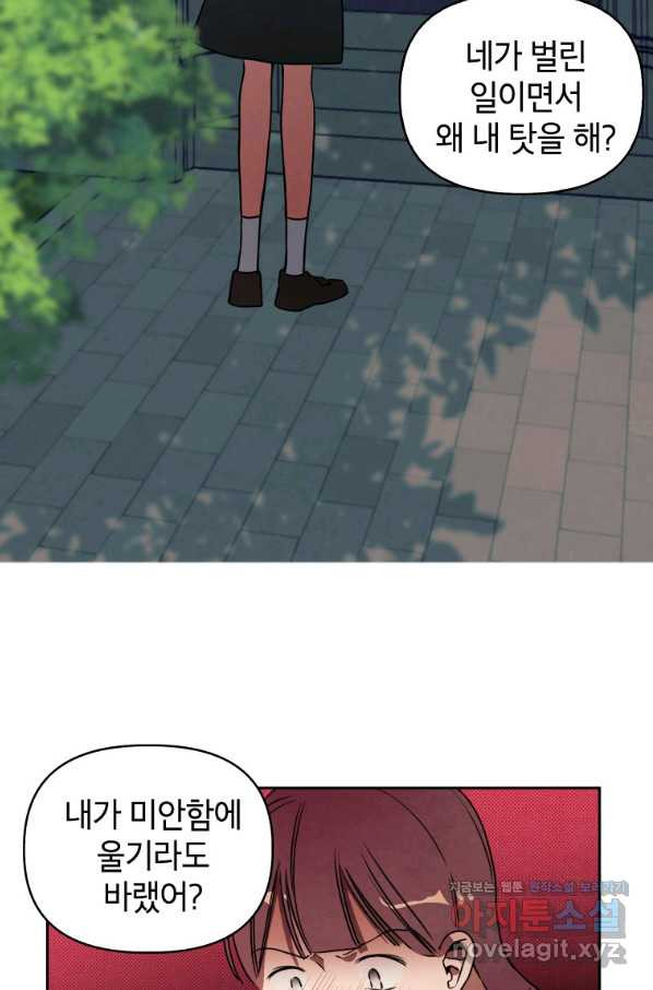 1657243956801751kn3c8xwb.jpeg