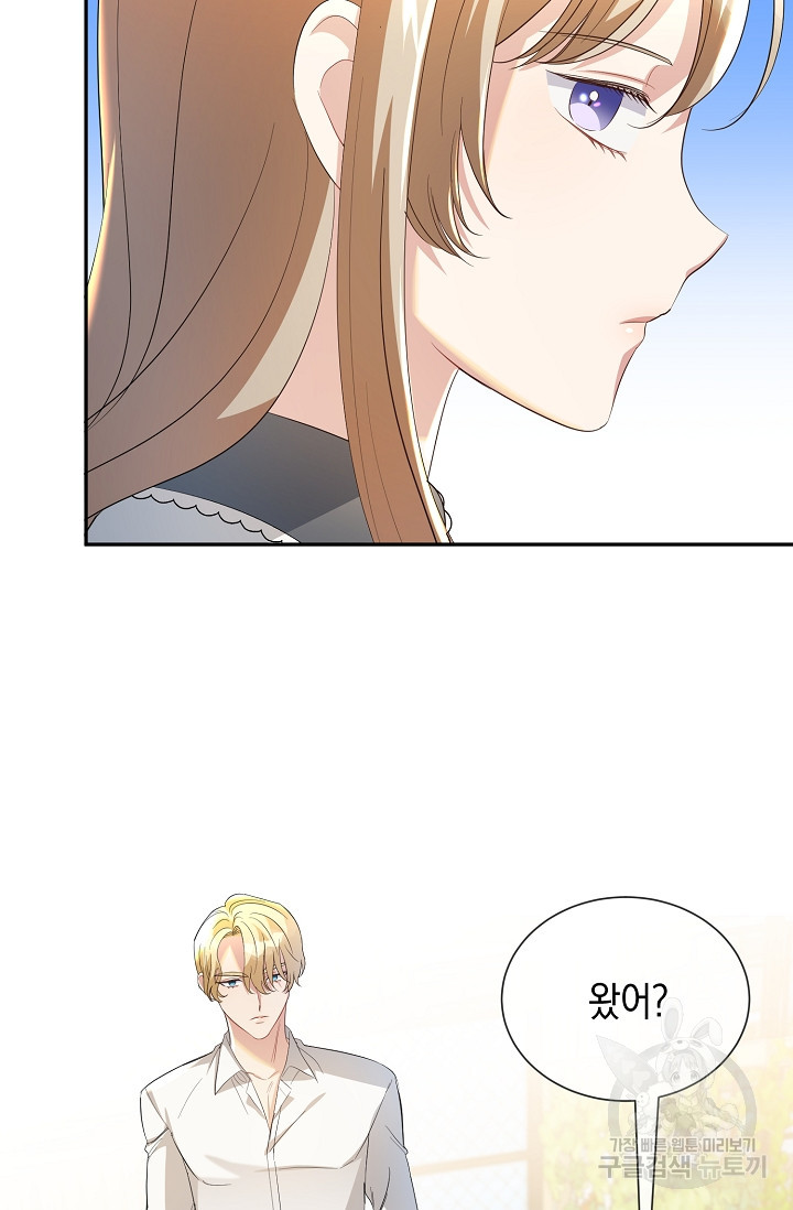 1657246147074wppzjyp299k.jpeg
