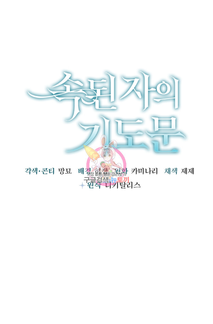 1657246159236s418yja0ms.jpeg