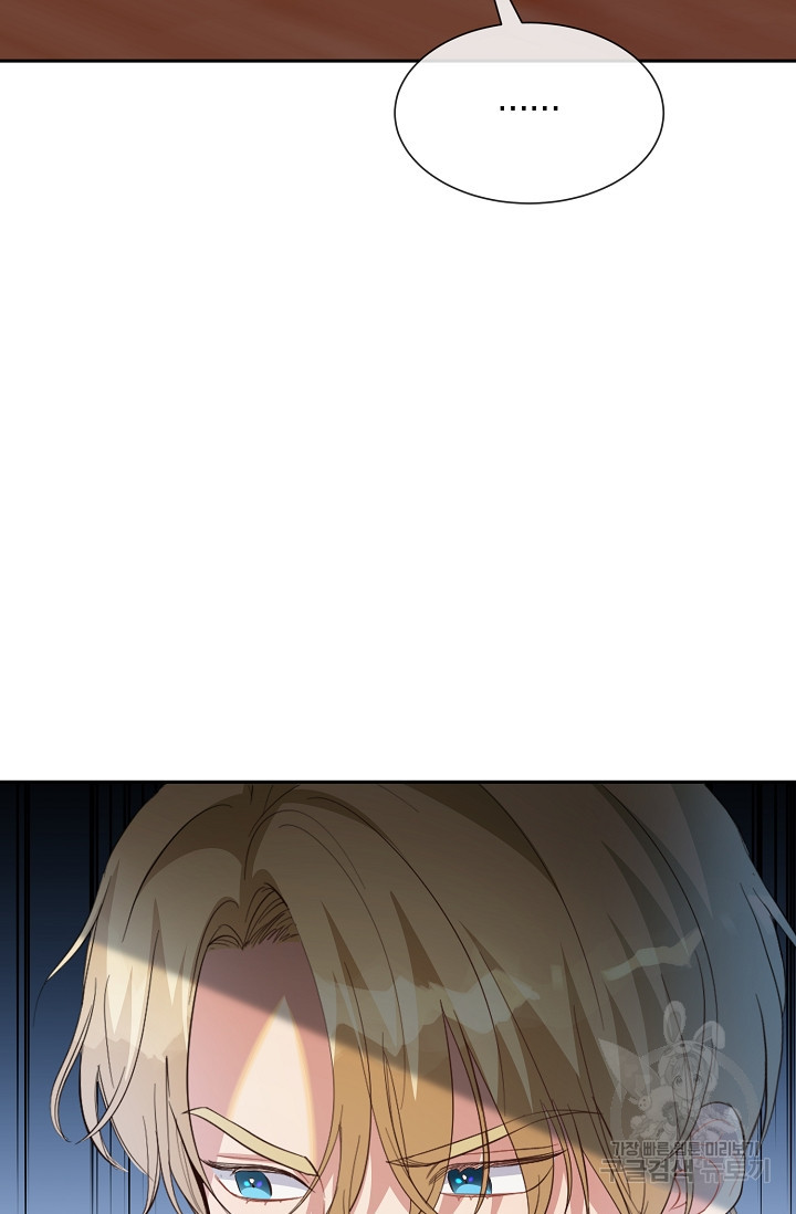 1657246180445aj8gyweavie.jpeg