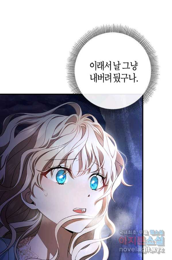 1657242296607efsn3fxookc.jpeg