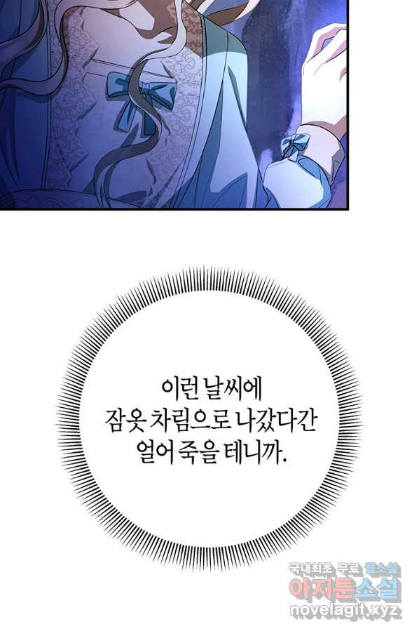 16572422967580ggirp6dsqq.jpeg