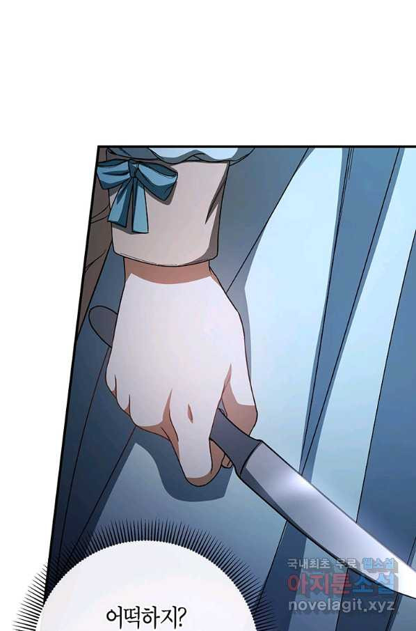 165724229691281m8rqjsunw.jpeg