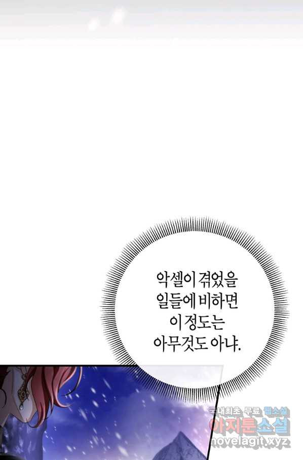 1657242301521iv8jiqdfaz.jpeg