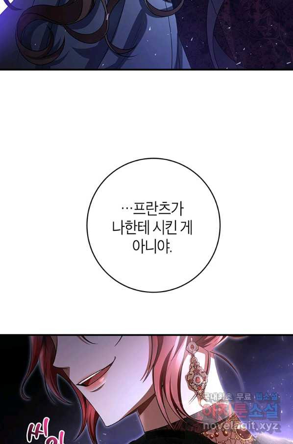 1657242320480n589ucdiwhn.jpeg
