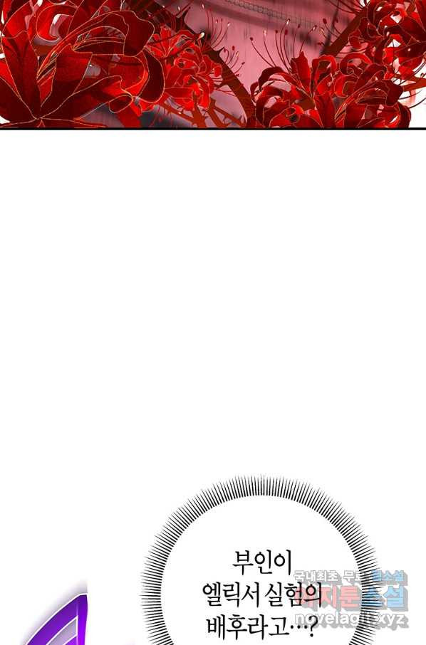 1657242325488jxpw6lumkj.jpeg