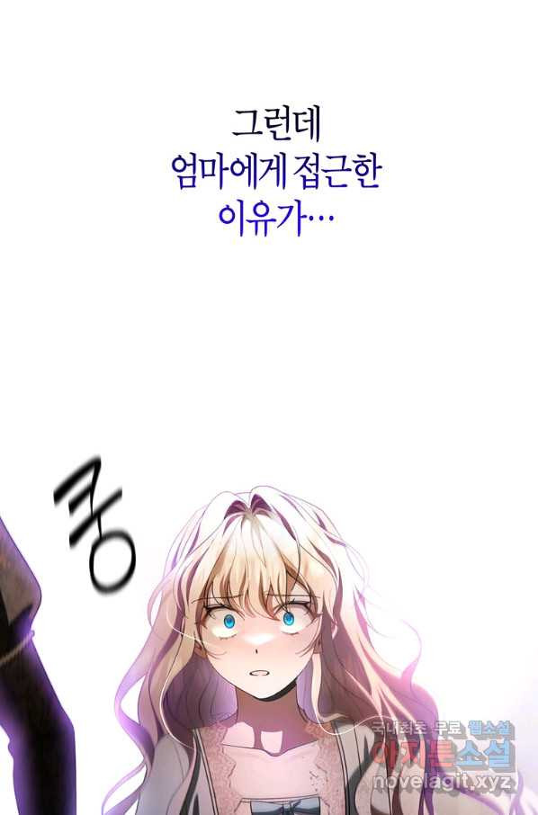 1657242331744ofl86yk2n4.jpeg