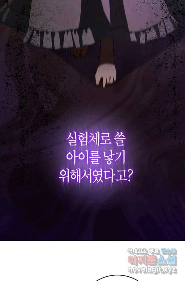 1657242332049wccjdchvt98.jpeg