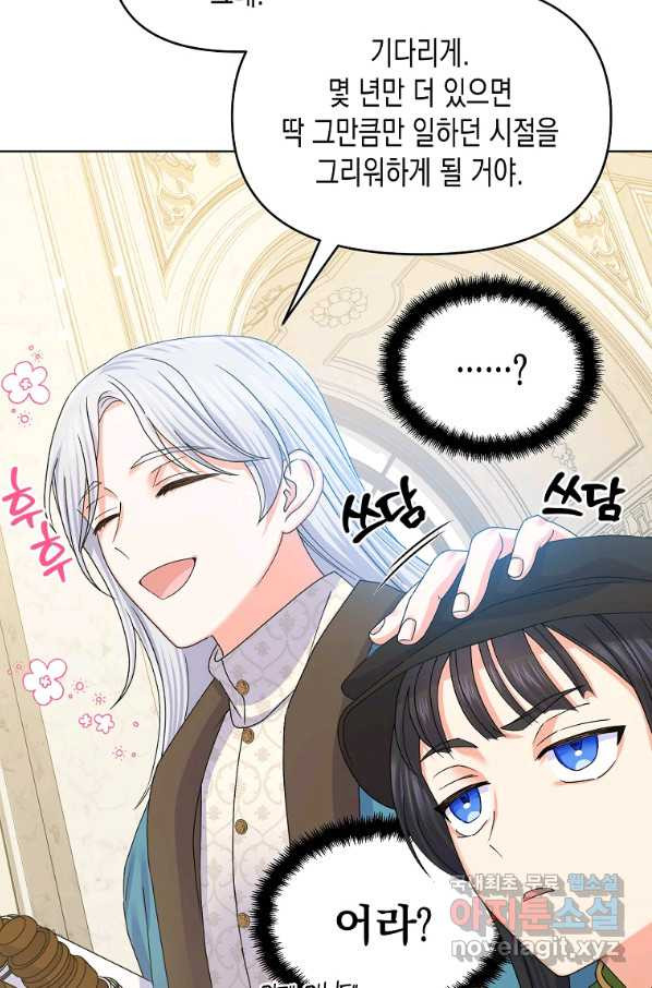16572427539274mjvf2nxiv.jpeg