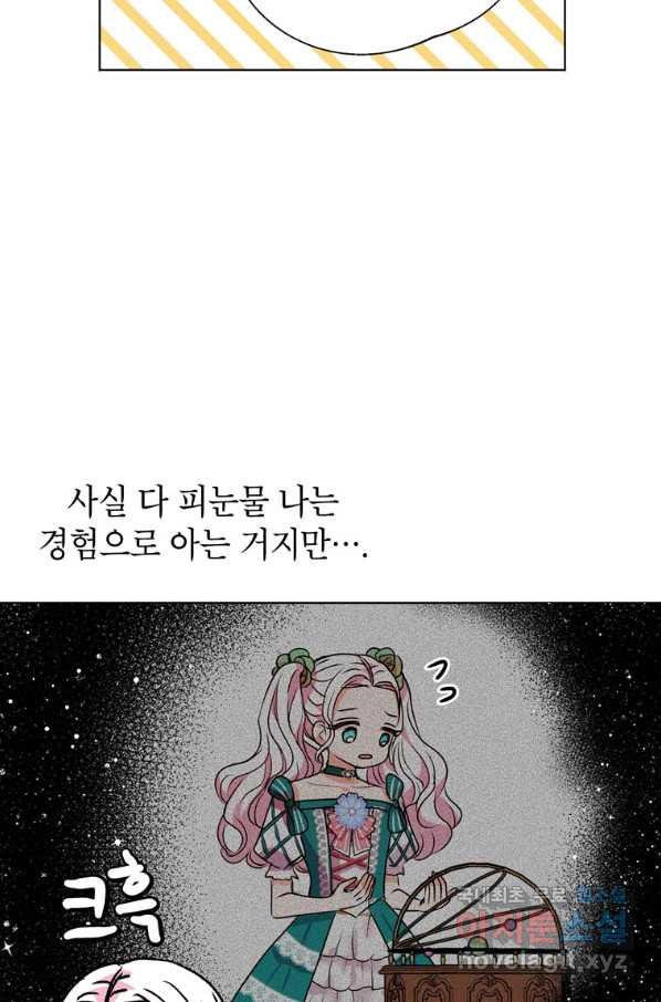 1657243809291gl0jbhyppu9.jpeg