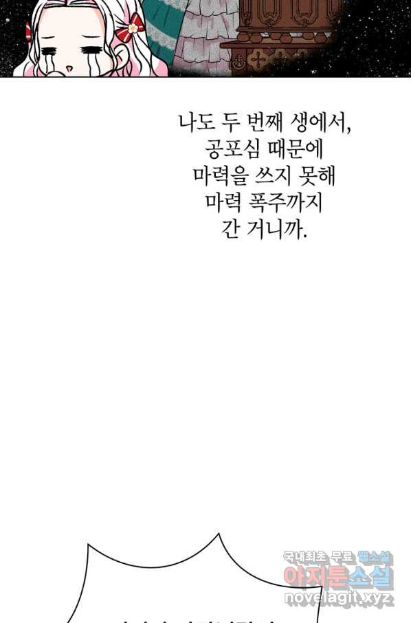 1657243809442sbi6d1qw8bk.jpeg