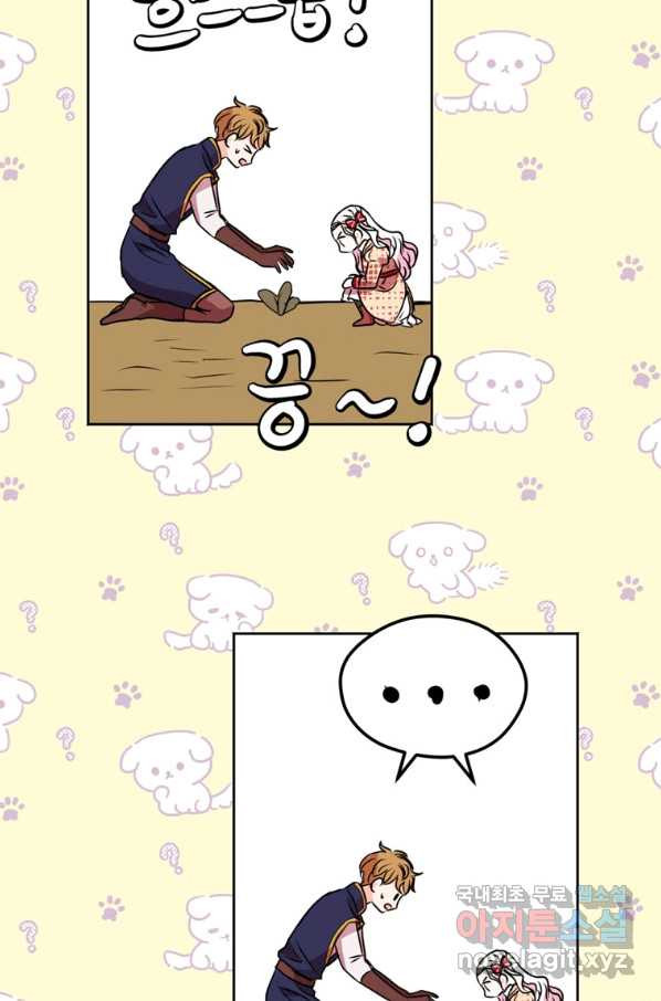 1657243810354dpzse1ayuoj.jpeg
