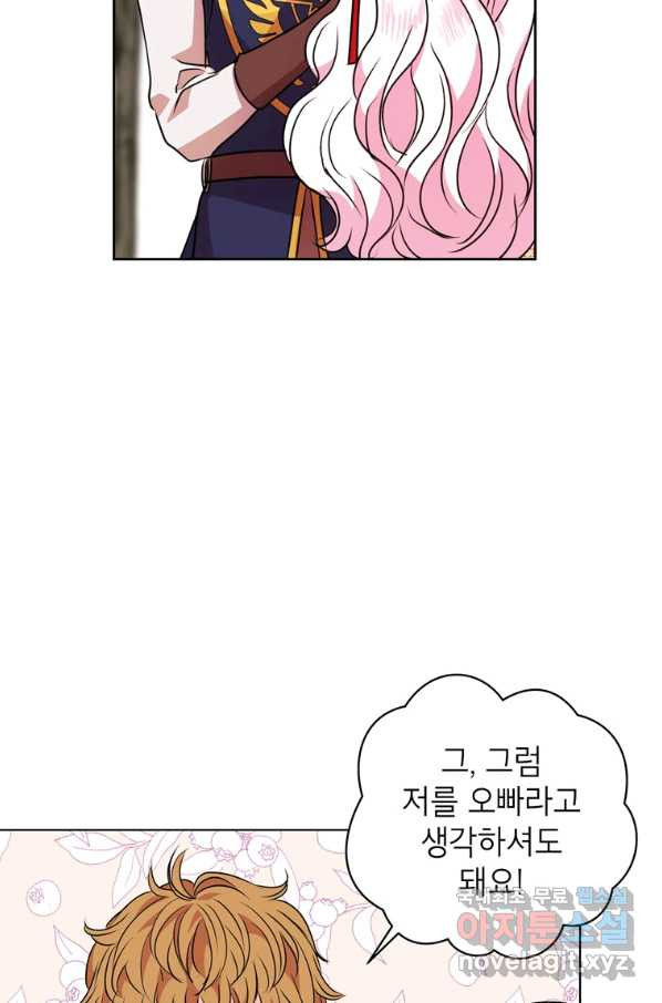 16572438167859aptr1ckal5.jpeg