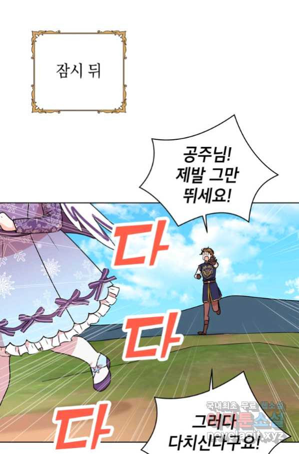 1657243866567gbpnqijo7i.jpeg
