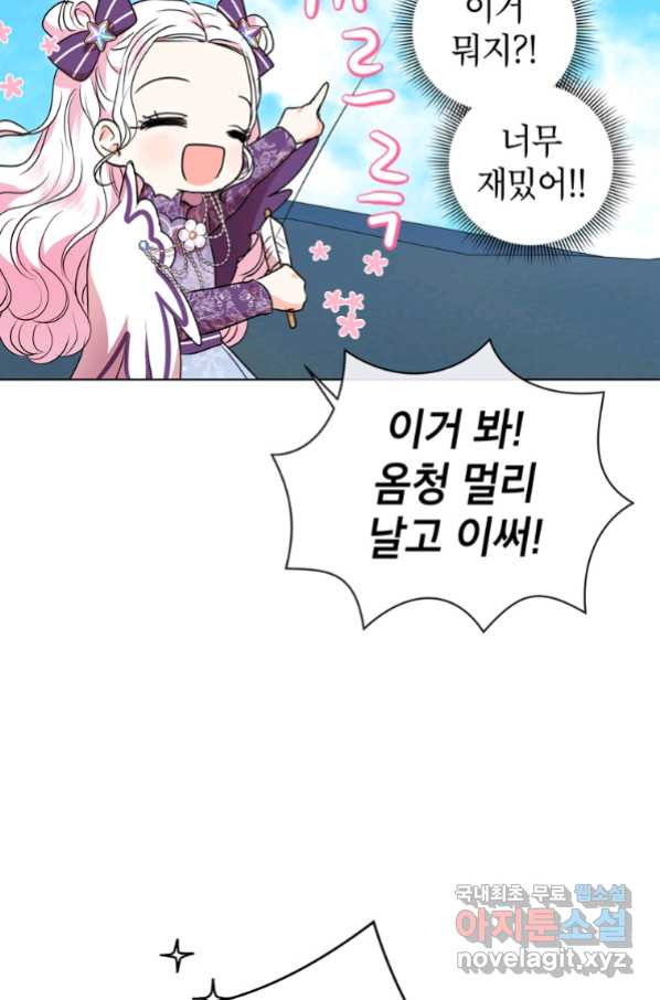 165724386687722kudaqu9am.jpeg