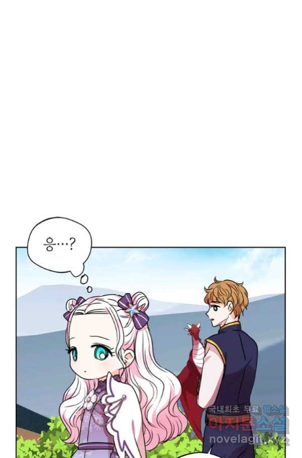 16572438785100s5zjl8tiby.jpeg