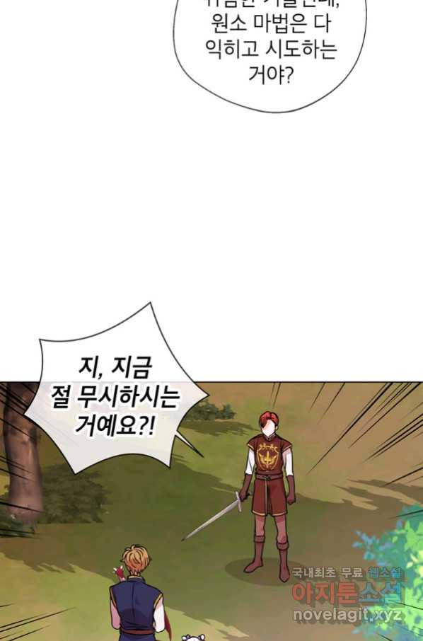 1657243879751umepjszy89.jpeg