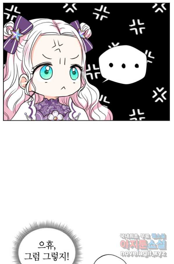 1657243881294qyh4xesdz2.jpeg