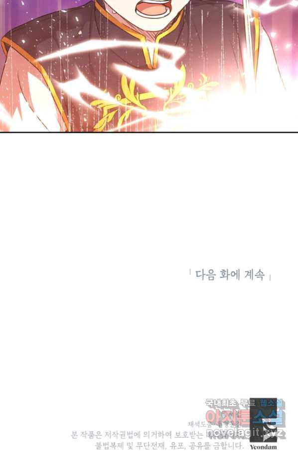 1657243887071e0gaaavdl4k.jpeg