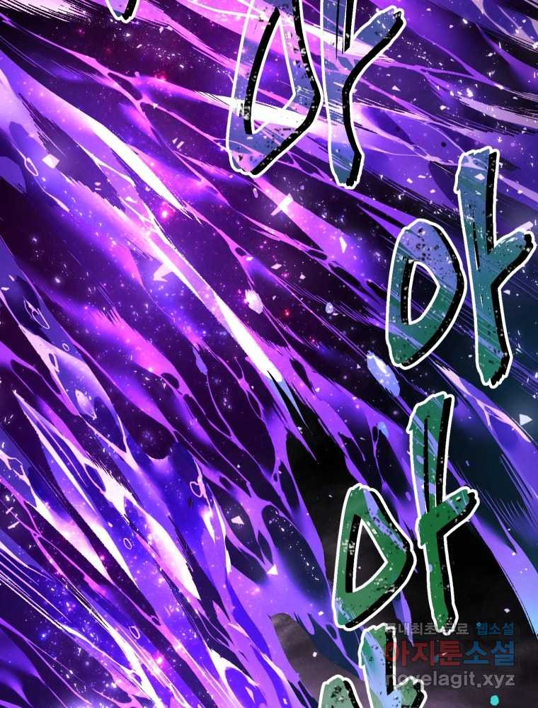 1659319713482g3o8u7hrsnm.jpeg