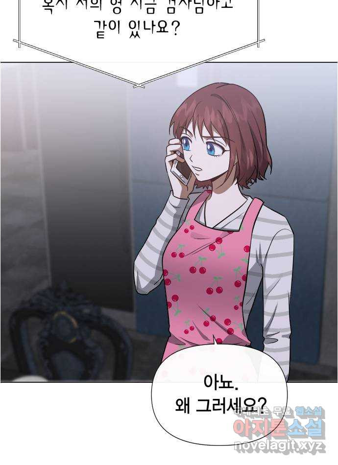 1659321015446ye2jwf77fhh.jpeg