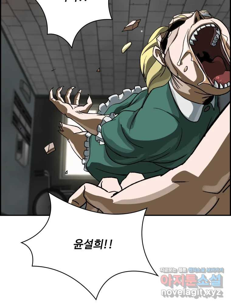 1659320160752k7xccs3dirk.jpeg