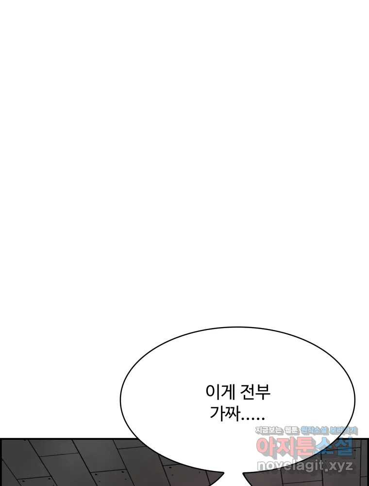 1659320165633l2ip1q26lcf.jpeg