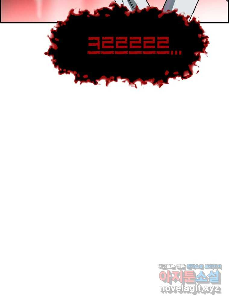 16593201664107m17ef6pjli.jpeg