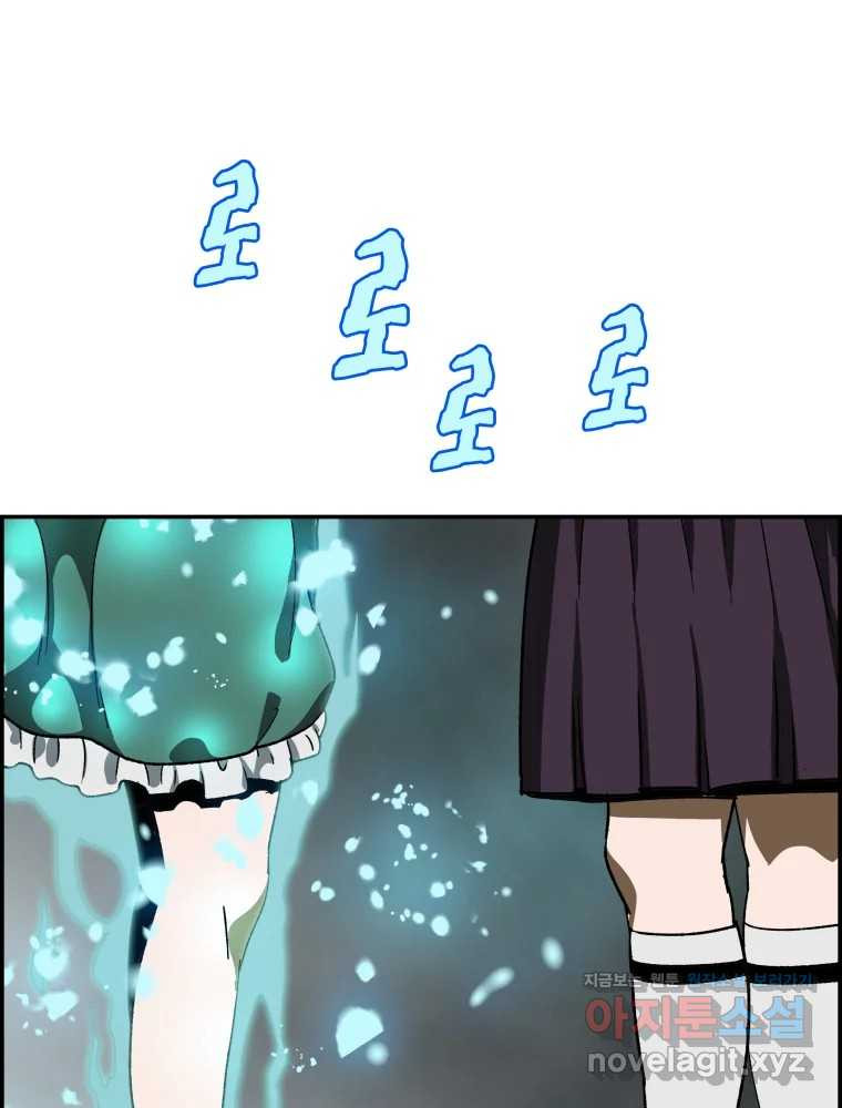 16593201685318rr5fuiqqcf.jpeg