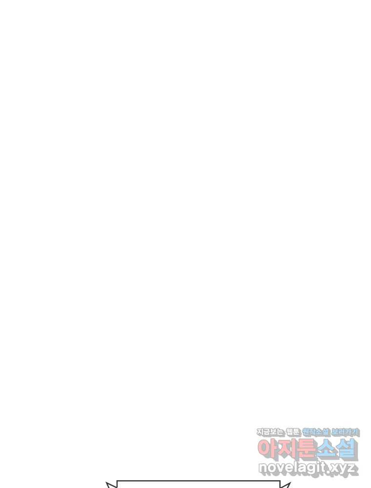 16593201736135w8kdalweqk.jpeg